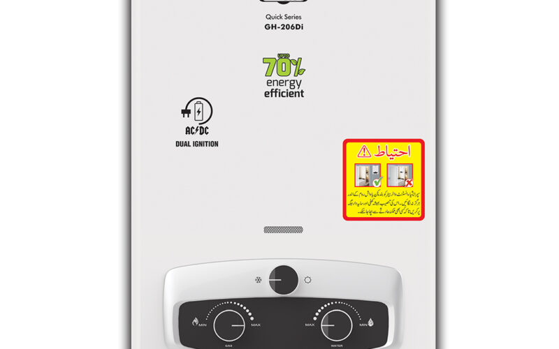 <strong>Instant Gas Water Heater by Superasia</strong>